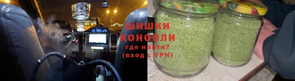 MESCALINE Богородицк